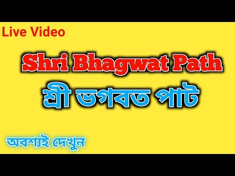 Become Esteem Member