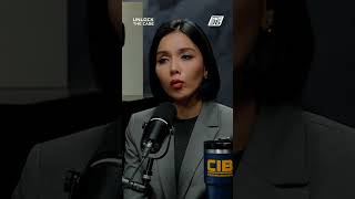 พบ 11 บริษัท "บัญชีม้านิติบุคคล" ความเสียหาย 600 ล้านบาท | Unlock The Case