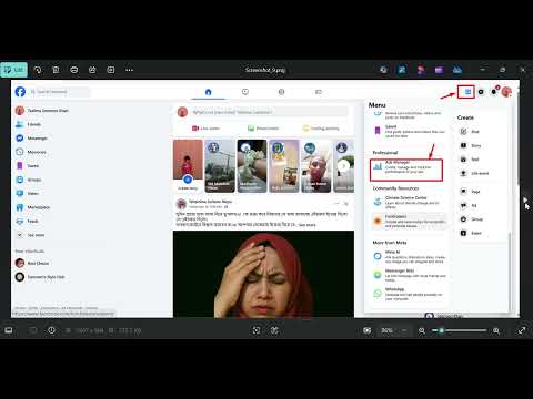 🙋‍♂️Facebook Business Manager and Ad Account create & access system 2025 in Bangla?🏃‍♂️‍➡️
