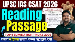 Top 5 Elimination Techniques for Reading Comprehension UPSC CSAT 2026