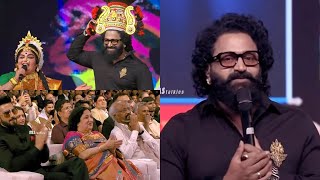 Rishab Shetty Speech at Goa Film Festival Closing Ceremony | Rajinikanth