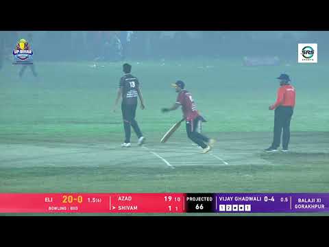 XI STAR NAWADA VS BALAJI XI GORAKHPUR || UP-BIHAR UNITY CUP 2025 || VAISHALI PATNA