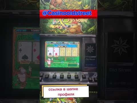 @Casinooldstreet. #casino #crazymonkey #slot #moscow #slots  #slotlive #casinooldstreet #shorts