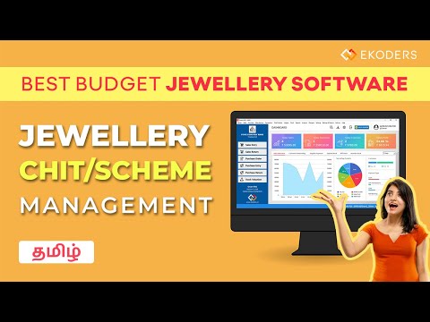 Jewellery Chit Software - Chit/Scheme Management - Tamil - Ekoders Software - Smart POS - Gold Chit