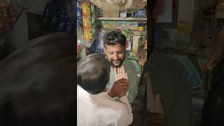 Hus kam ma kohi mafi ni🤣🤣#funny #funnyvideos#funny#hassannisarofficial @HassanNisarofficial-rc7cw