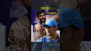 Dhoni Aura 😳 Dhoni Fan Assemble Here ✅🔥, #dhoni #msd #shorts #ytshorts #trending #troll