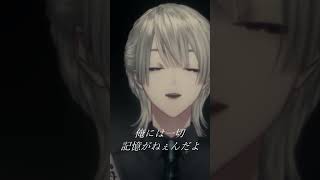 『コールボーイ / syudou』歌ってみた by 弦月藤士郎