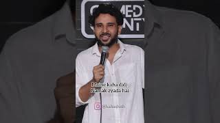 What should I tell you after leaving the salt?? #standupcomedy #ashishguptacomedy #standup