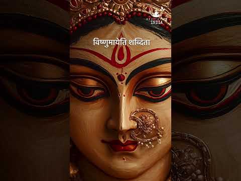 #yadevisarvabhuteshu #mantra #meditative #navratri