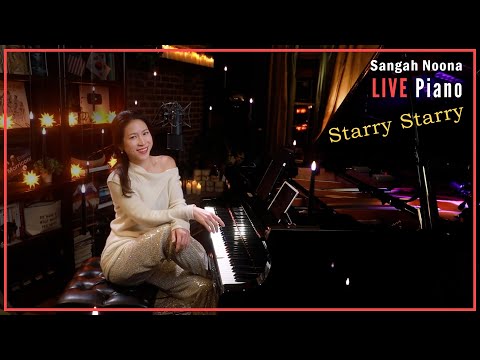 🔴LIVE Piano (Vocal) Music with Sangah Noona! 11/16