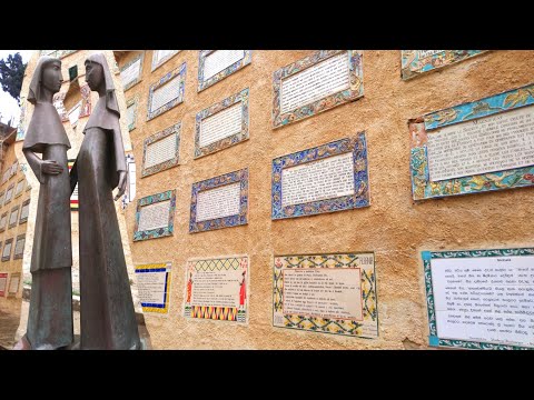 JERUSALEM PART 3: Magnificat at the Church of the Visitation, Ein Karem | Holy Land 2022