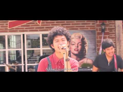 เพลง ลองมาเป็นแฟนกันหม้าย ศิลปิน เบส ขวางหวัน [ Official Mv ]