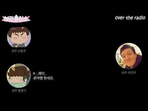 오더라 56회中_성우 신용우를 눈물나게 한 사연