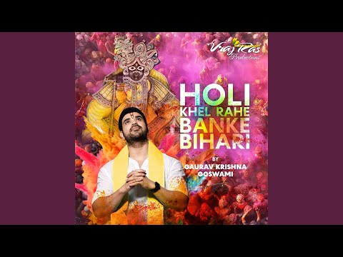Rang Baanko Sanwariya