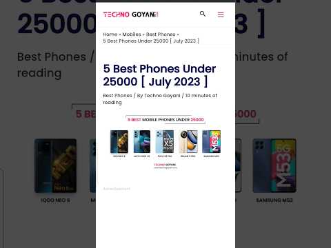 Best Phones Under 25000 | Techno Goyani