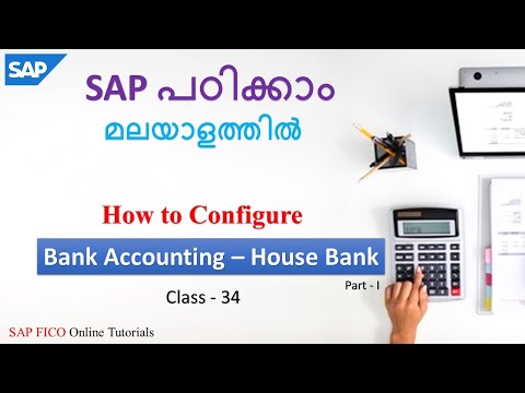 House Bank Creation in SAP | Bank Accounting | Class - 34