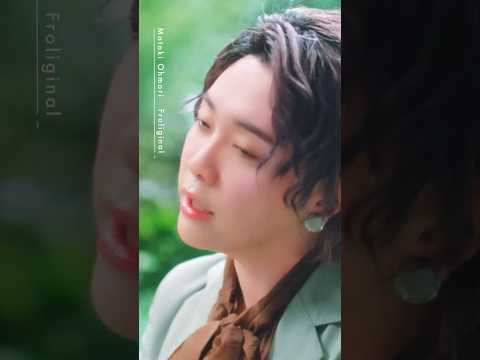 フロリジナル☘️／ #大森元貴  SoloCam @MrsGREENAPPLE_Official   #国宝