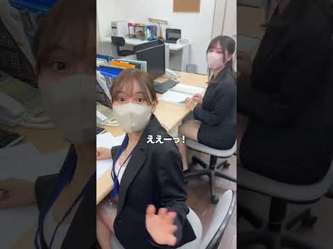 早めに帰ろうとしたら後輩たちに泣かされた