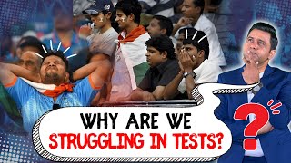 Fast-Tracking Is Hurting Test Cricket - Pick Players on Domestic Form! #Aakashvani