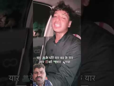 #haryanvisong #song #love #haryanvi #gujjarsong