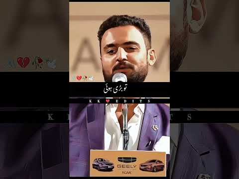 mei pareshan mujdam khan poetry💔🥀❤🕊#shaayri #sadshayari #newmushayra #newpoetry #poetry #shayari