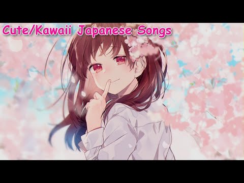 Cute/Kawaii Japanese Songs - Sweet Voice Hiragi Minami [柊南] | Collection 27