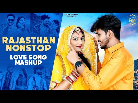 विवाह  मैशअप सोंग 2025 Vivah Mashup Song singer santosh panwar