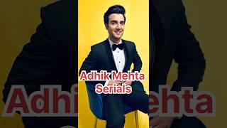 Adhik Mehta Serials #adhikmehta #milkebhihumnamilenewshow #milkebhihumnamileनया #anupama #adhik