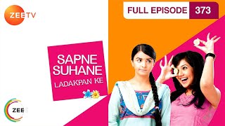 क्या promise करा Rachna ने Papa से? | Sapane Suhaane Ladakpan Ke|Episode 373|Zee TV