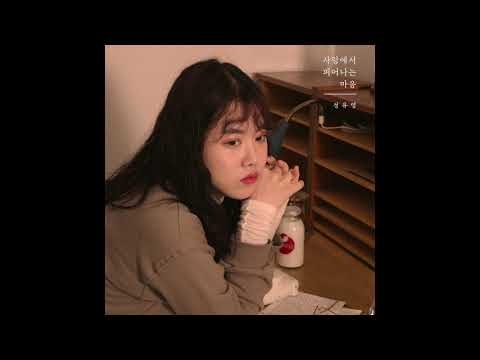 아카시아 꽃이 피었어요