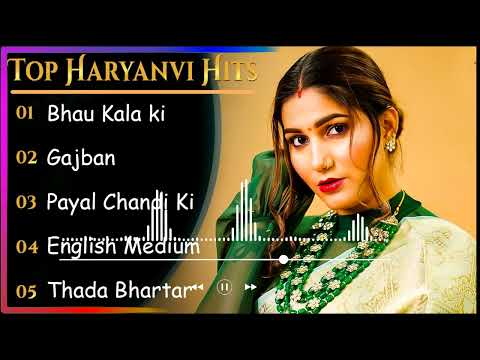 Sapna Choudhary : Payal Chandi Ki | Renuka Panwar | Aman Jaji | Haryanvi Song