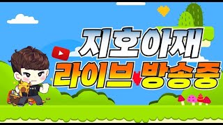 3/15 레이븐2 전투 서버이전 갑니다 전설무기 글로벌 신화성의 도전 한국VS일본 글로벌 서버 D-11일 [RAVEN2 : 渡鴉]