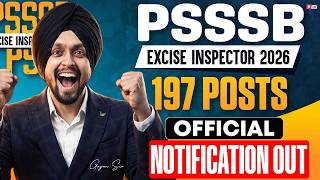 PSSSB Excise Inspector Notification 2026 | PSSSB Excise Inspector Vacancy 2026 | Excise Inspector