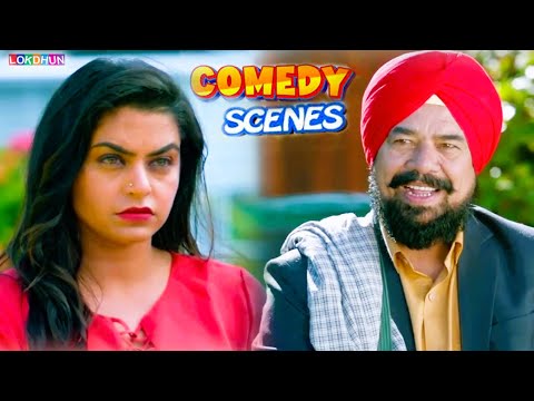 Binnu Dhillon & Jaswinder Bhalla ~ Comedy Scenes ~ Latest Comedy