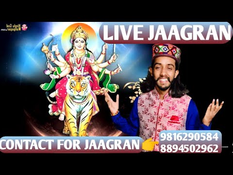 Live jagran || Amit mittu || official band || 9816290584 ||