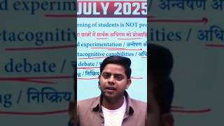 #ctet2025 #ctetcdp #shortsfeed #teachingjunction #cdpbyaloksir #ctetpreparation #kvsqualifiedaloksir