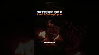Stop drinking alcohol ❤️ #shortvideo #shorts #viral #subscribetomychannel#alcoholabuse #alcoholfree