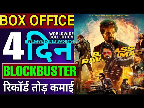 Badass Ravi Kumar Box Office Collection Day 4, Badass RaviKumar 4th Day Collection, Himesh Reshamiya