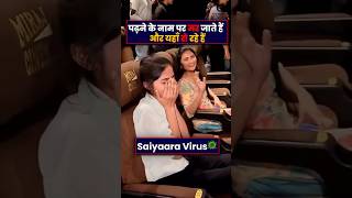 Saiyaara Virus 🦠 पढ़ने के नाम पे मर जाते हैं 😡 Gagan Pratap Sir #ssc #cgl #study #saiyaara #memes