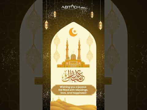 Wishing all our colleagues, clients, and partners a blessed Eid.