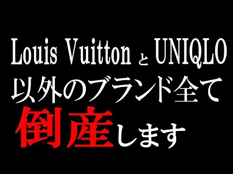 【ひろゆき】vol ２９６　金融政策で景気が回復する可能性が無くなりました。円安が進み日本の価値がどんどん下がるかもしれません。