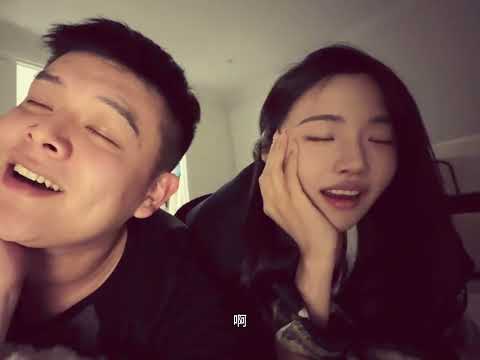 你找到愿意跟你合唱这首歌的人了吗？ #我要你 #情侣 #无声卡清唱