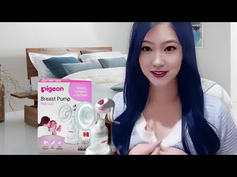 [Pigeon breast pump tutorial] I have a new pump | 日本から来た美しい女の子