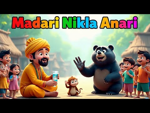 Madari Nikla Anari | Funny Cartoon Poem for Kids | Urdu Hindi Rhyme | @DooDahDoo