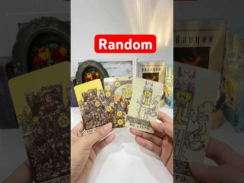 #tarot #pickadeck #ดวง #ไพ่ทาโรต์ #ดวงความรัก #ดวงการงาน #ดวงโชคลาภ #pickacard #หมอดูออนไลน์ #ดวง