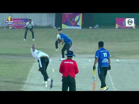 NITESH XI ARA VS MUCC GHAZIPUR || UP-BIHAR UNITY CUP 2025 || VAISHALI PATNA