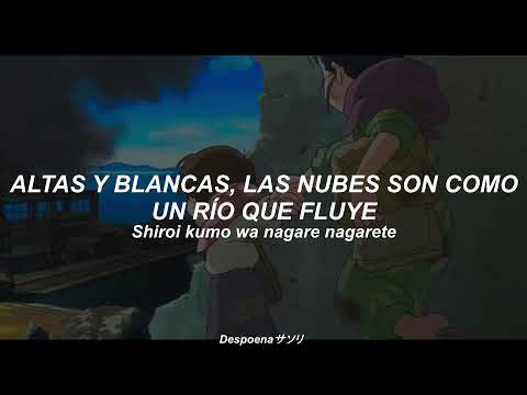 Kono Sekai no Katasumi ni - Sub español & romaji