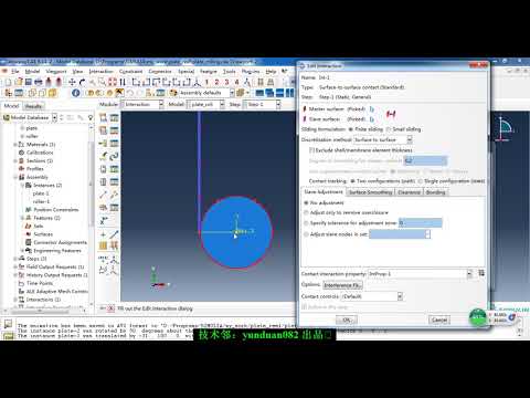 ABAQUS -Aluminium plate winding Step by step