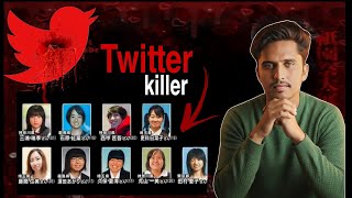 JAPAN'S TWITTER KILLER ||  SLEEP WITH 9 SERVED HEADS IN HIS TINY TOKYO APARTMENT 