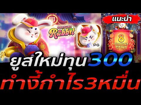 เว็บตรงไม่ผ่านเอเย่นต์ | เว็บตรง | เว็บสล็อตเว็บตรง วอลเล็ต